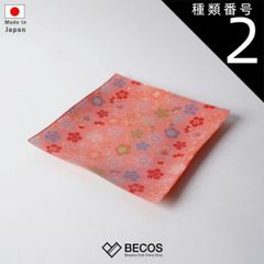 종류 2:22cm [접시] 각접시 매화 | 니시진오리 | 에무라 상점
