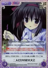 2025年最新】magical charming!の人気アイテム - メルカリ