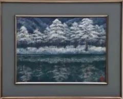 【真作】絵画　杉原元人　日本画12号　静物　写実と品格を備えた静物　X30 真作】絵画 杉原元人 日本画12号 静物 写実と品格を備え