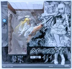 2025年最新】格闘令嬢リリの人気アイテム - メルカリ