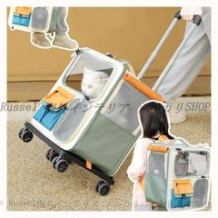 Item thumbnail for item 6d7d98c3-2526-47a5-9a40-cc70a9c194da