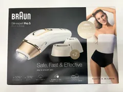 2025年最新】シルクエキスパート 中古の人気アイテム - メルカリ