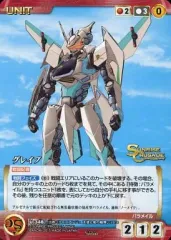 クルセイド　アンジュ　パラレル 2025年最新】クルセイド アンジュの人気アイテム - メルカリ