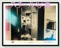 ブロッターアート アレッサンドロ・ヴァング作品 一枚限り 状態最良