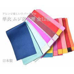 Item thumbnail for item 3ce661dc-accd-41e0-aad3-3d0bf3ed95a5