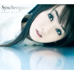 切り抜き◆水樹奈々 1058ページ(声優/大量) 【即購入OK♪】メルカリ出品中 切り抜き◇水樹奈々 1058ページ(声優/大量) 【即購入OK