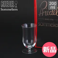 【新品】 Riedel リーデル Sommeliers ソムリエ シングルモルトウイスキー クリア （透明） 4400/80 ワイングラス [RIE-9914-000]のサムネイル