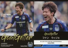 【中古】スポーツ GO53 [レギュラーカード] ： ファン ウィジョ
