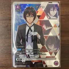 最終値下げ‼️ ユニオンアリーナ　ディアブロ　デッキ　パラレル 2025年最新】ディアブロ ユニオンアリーナの人気アイテム - メルカリ