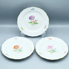 2025年最新】meissen 食器の人気アイテム - メルカリ