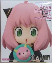 タイトー プチエットフィギュア SPY×FAMILY アーニャ・フォージャーvol.5 キメラさんといっしょ