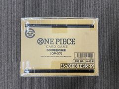 ONE PIECE カードゲーム 500年後の未来【OP-07】 未開封 1カートン（12BOX入り）（伝票跡無し）
