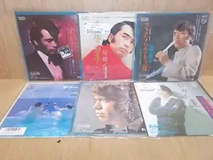 2024年最新】尾崎紀世彦cdの人気アイテム - メルカリ