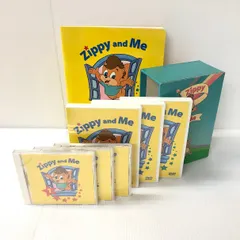 Zippy and Me ガイドブック ディズニー英語システム｜Yahoo