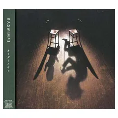 【中古】オーダーメイド