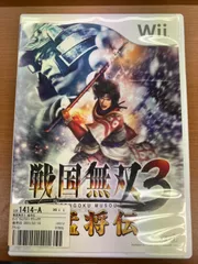 戦国無双3 猛将伝 ★ Nintendo Wii ソフト 説明書付き