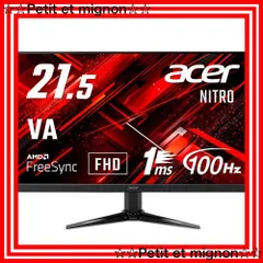 2025年最新】acer モニター 21．5インチの人気アイテム - メルカリ