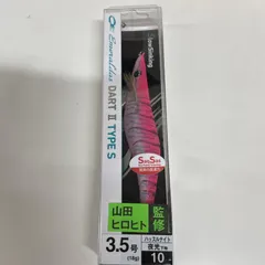 2025年最新】エメラルダス ハッスルナイトの人気アイテム - メルカリ