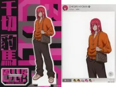 【中古】グッズセット 千切豹馬 アクリルスタンド・アクリルカードセット 「ブルーロック×ZOZOTOWN」