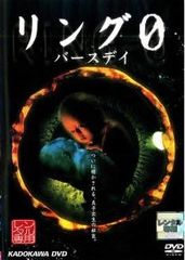 中古】 Dr．コトー診療所 2006 スペシャルエディション（6巻