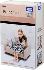 新品 リカちゃん LF-07 インテリアコーディネート ソファ セット (Francfrancコラボ) [佐川急便]のサムネイル