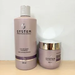 ウエラ　システム　カラーセーブ シャンプー1L＆トリートメント1L 業務用セット Color Save カラーセーブ | System Professional