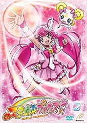 2025年最新】スマイルプリキュアdvdの人気アイテム - メルカリ 