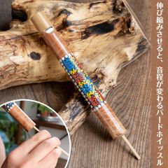 〔約23cm〕音が変わる　竹のバードホイッスル ドットペイント入り｜バリ島の手作り笛・伸び縮みするナチュラル楽器 竹笛 