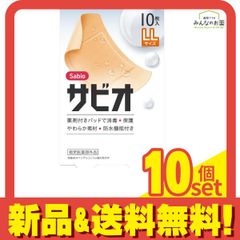 Item thumbnail for item 62abf553-4434-4e93-b0d4-0a9982752d64