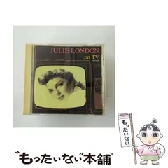 2024年最新】julie london cdの人気アイテム - メルカリ