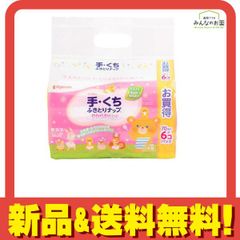 Item thumbnail for item cafa68dd-b534-45b6-b042-07cd580f3394
