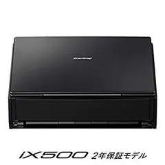2025年最新】scansnap ix500 中古の人気アイテム - メルカリ