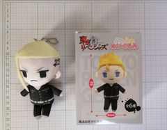 東京リベンジャーズ　ドラケン　ぷちふわぬいぐるみ
