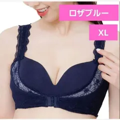 ロザブルーXL www.dimaivf.com