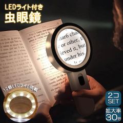 Item thumbnail for item 2790622d-b43e-4dbb-b850-a76f050c5752