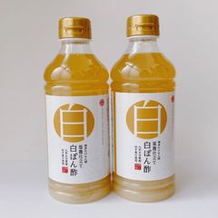 リピーター続出❗️塩麹仕立て『白ぽん酢』500ml 　2本セット