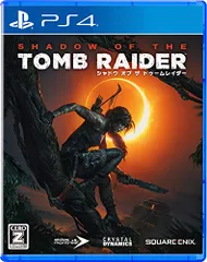 シャドウ オブ ザ トゥームレイダー 【CEROレーティング「Z」】 - PS4