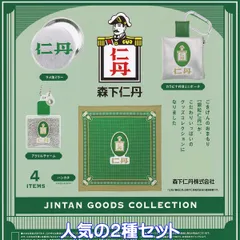 銀家紋象嵌細工　猪彫在銘あり　薬／仁丹入れ 銀家紋象嵌細工 猪彫在銘あり 薬／仁丹入れ