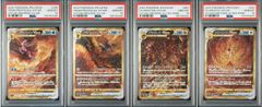 パルキアVSTAR＆ディアルガVSTAR＆ギラティナVSTAR＆アルセウスV