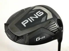 2024年最新】Ping G425 Max ドライバー 9 ヘッドのみの人気アイテム 