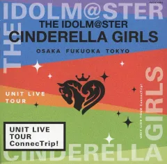 2025年最新】会場限定CD シンデレラガールズの人気アイテム - メルカリ