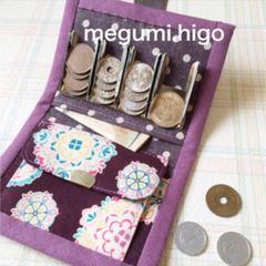 型紙&作り方☆コインキャッチャー財布パターン