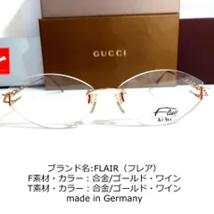 2023年最新】Flair メガネの人気アイテム - メルカリ
