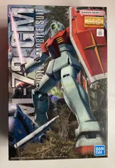 通販サイト一覧 2025年最新】mg ジム 2.0の人気アイテム - メルカリ ロボット