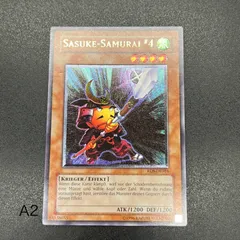 PSA10一撃必殺侍 旧アジア　レリーフ　遊戯王 ☆旧アジア☆一撃必殺侍【レリーフ】{RDS-AE016}《コレクター向け》