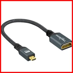 2024年最新】D 端子 Hdmi 変換 ケーブルの人気アイテム - メルカリ