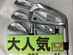 【中古】アイアンセット ブリヂストン 【大人気】242CB+/NSPRO950GHneo 6本セット/S/31[5911]■神戸長田