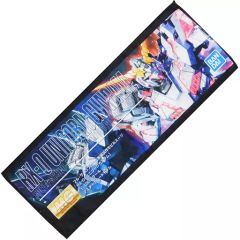 [중고] 잡화 MG RX-0 유니콘 건담 타월 [이치 반 쿠지 기동 전사 건담 건프라 2022] F상
