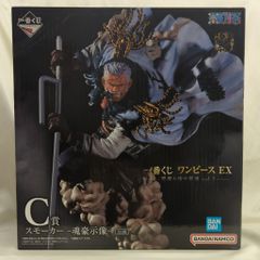 BANDAI SPIRITS 이치 반 쿠지 원피스 EX 악마를 받는 자들 vol.2 C상 스모커 -혼 호시상-