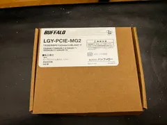 2024年最新】lgy-pcie-mg2の人気アイテム - メルカリ